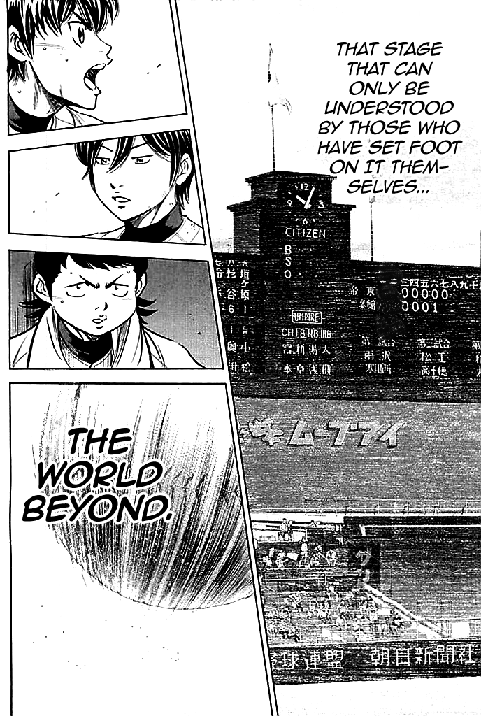 Daiya no A Chapter 350 page 18 - Chapter 350: The World Beyond