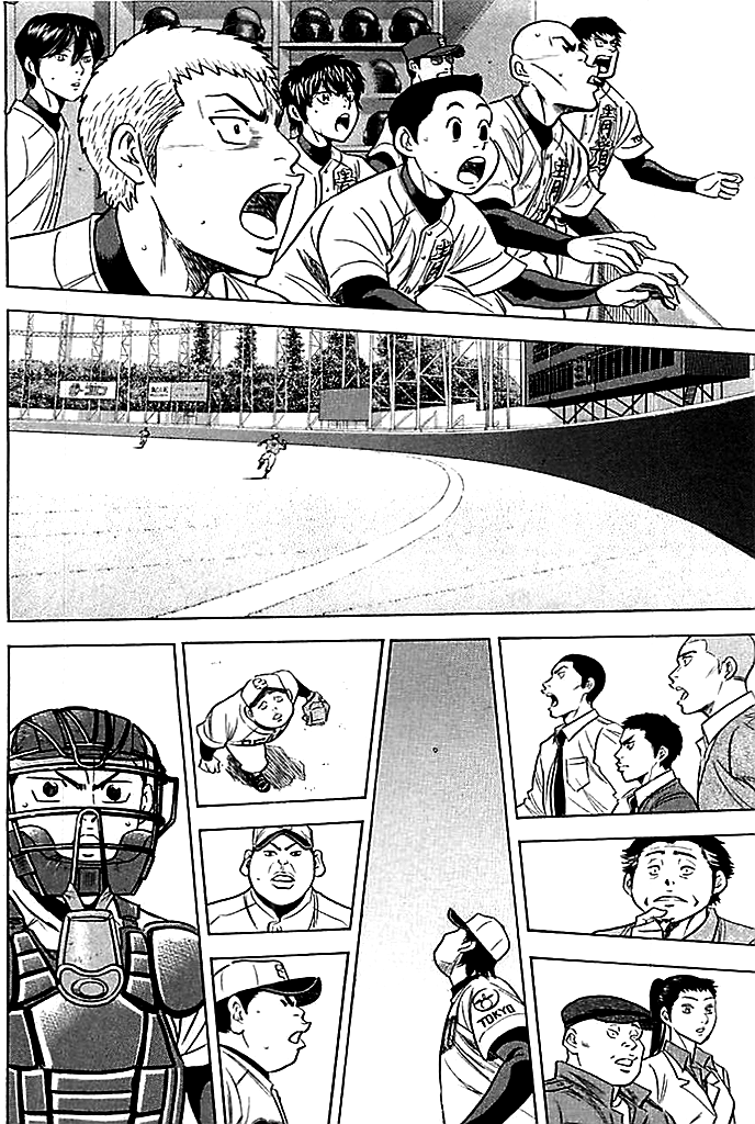 Daiya no A Chapter 350 page 21 - Chapter 350: The World Beyond