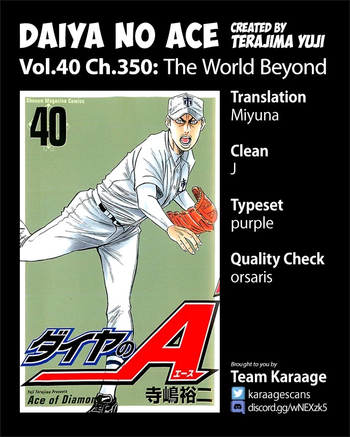 Daiya no A Chapter 350 page 25 - Chapter 350: The World Beyond