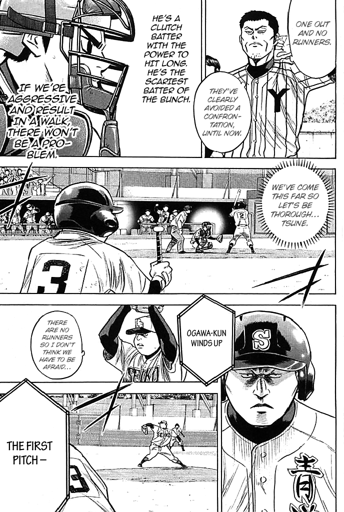 Daiya no A Chapter 350 page 3 - Chapter 350: The World Beyond