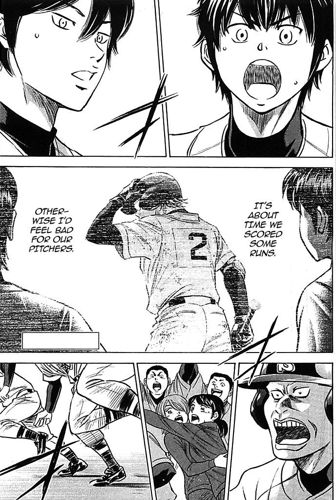 Daiya no A Chapter 351 page 1 - Chapter 351: Their Summer Continues