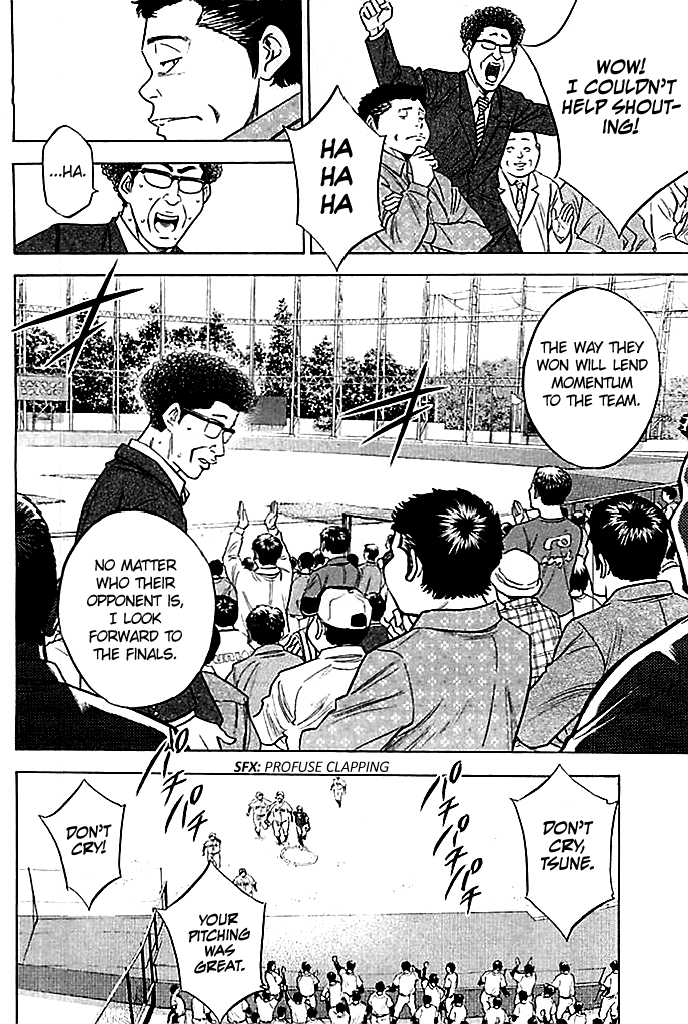 Daiya no A Chapter 351 page 10 - Chapter 351: Their Summer Continues