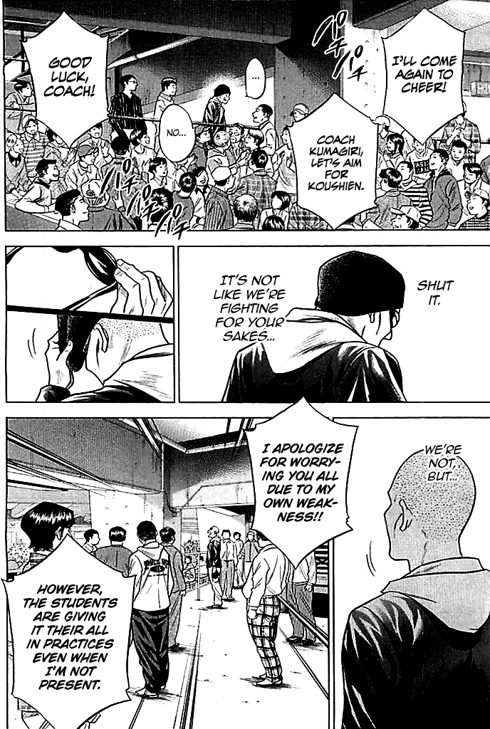 Daiya no A Chapter 351 page 14 - Chapter 351: Their Summer Continues