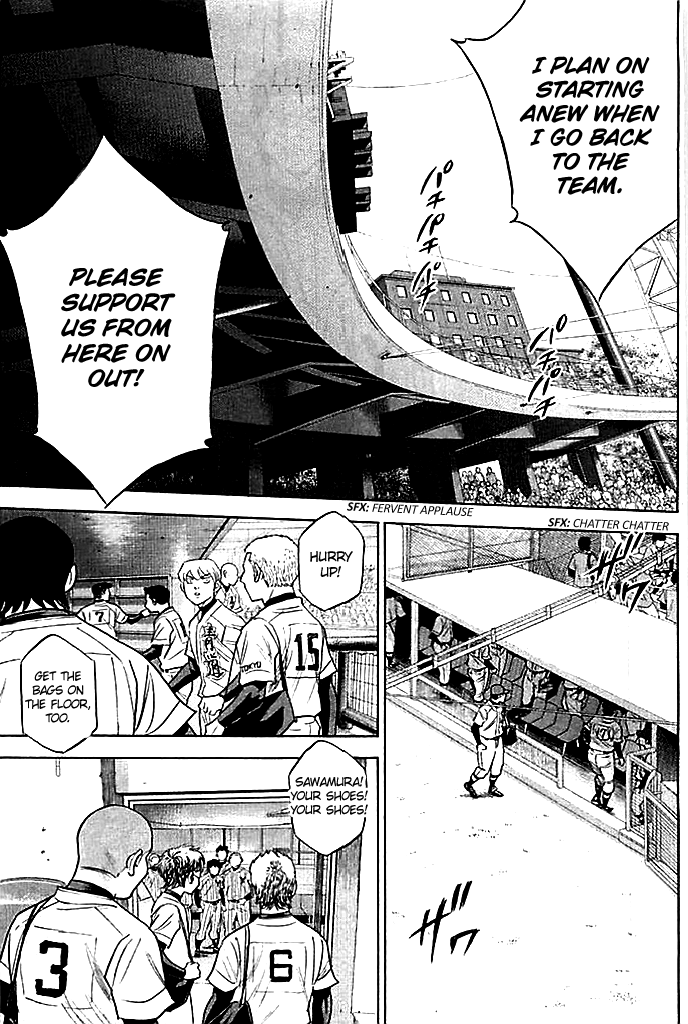 Daiya no A Chapter 351 page 15 - Chapter 351: Their Summer Continues