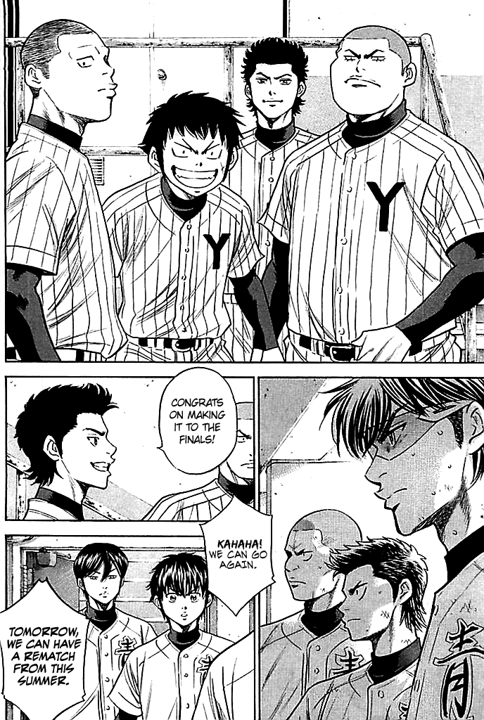 Daiya no A Chapter 351 page 16 - Chapter 351: Their Summer Continues