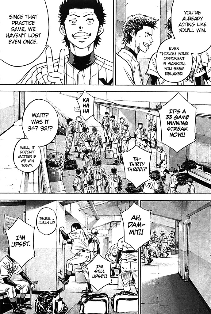 Daiya no A Chapter 351 page 17 - Chapter 351: Their Summer Continues