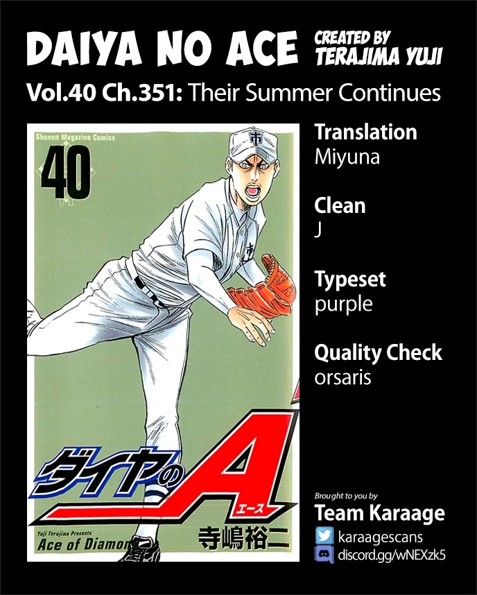 Daiya no A Chapter 351 page 19 - Chapter 351: Their Summer Continues