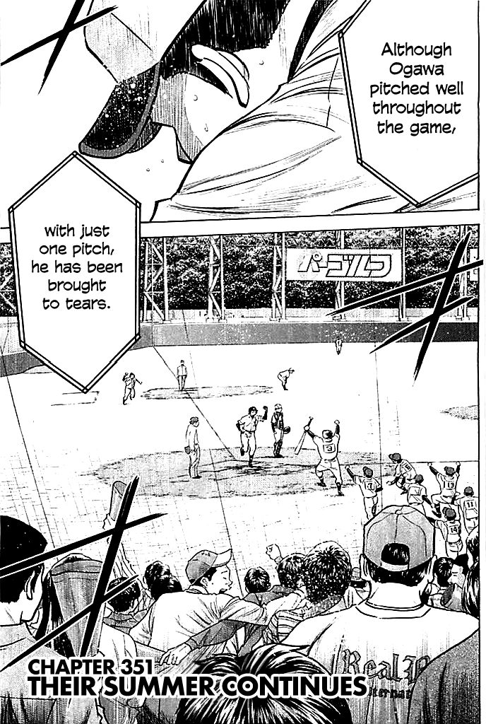 Daiya no A Chapter 351 page 3 - Chapter 351: Their Summer Continues