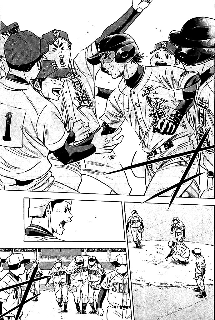 Daiya no A Chapter 351 page 5 - Chapter 351: Their Summer Continues