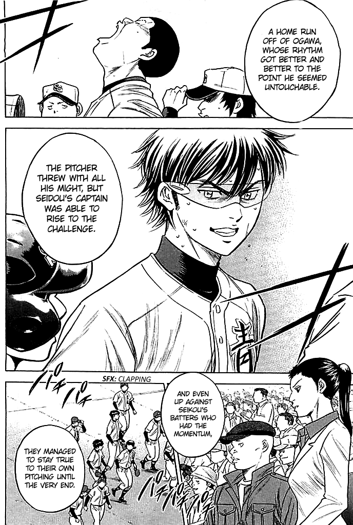 Daiya no A Chapter 351 page 8 - Chapter 351: Their Summer Continues