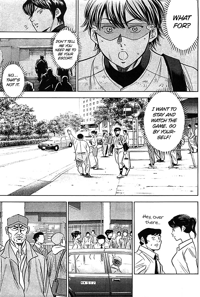 Daiya no A Chapter 352 page 10 - Chapter 352: Proof of Strength