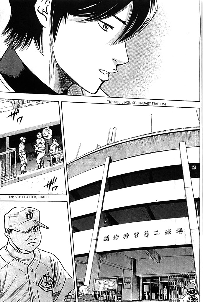 Daiya no A Chapter 352 page 14 - Chapter 352: Proof of Strength
