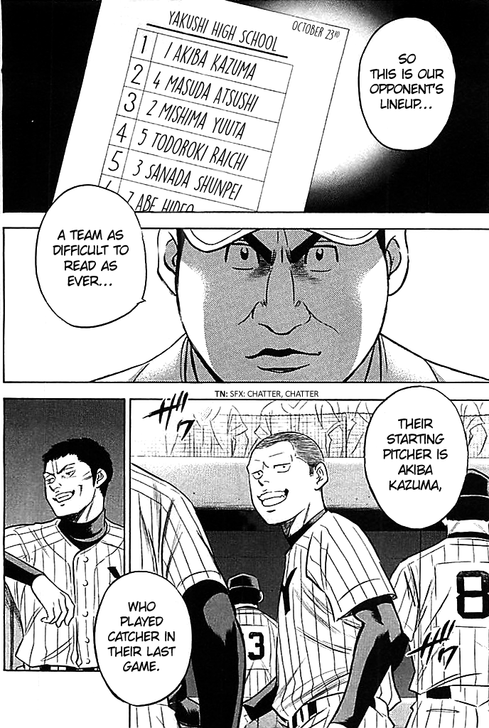 Daiya no A Chapter 352 page 15 - Chapter 352: Proof of Strength