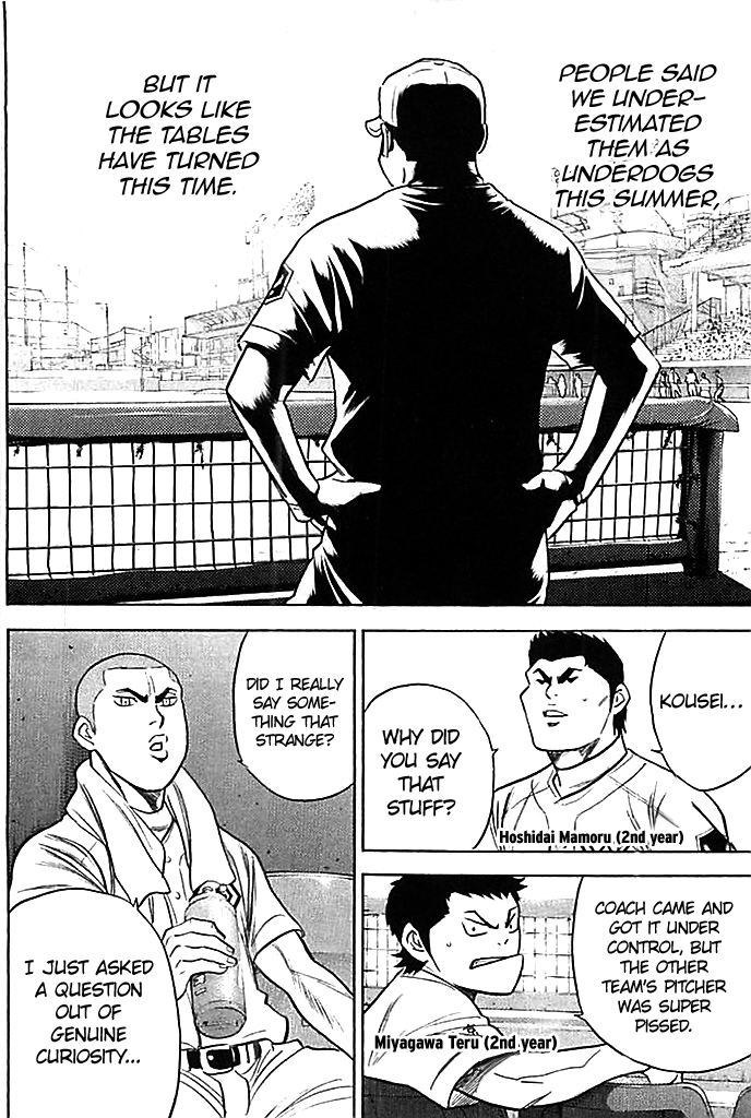Daiya no A Chapter 352 page 17 - Chapter 352: Proof of Strength