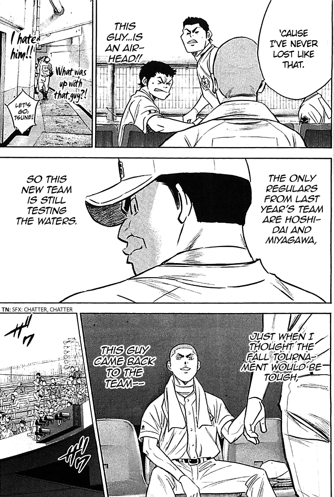 Daiya no A Chapter 352 page 18 - Chapter 352: Proof of Strength