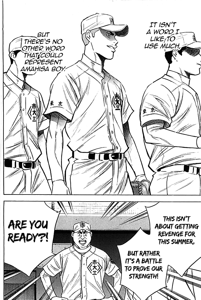 Daiya no A Chapter 352 page 21 - Chapter 352: Proof of Strength