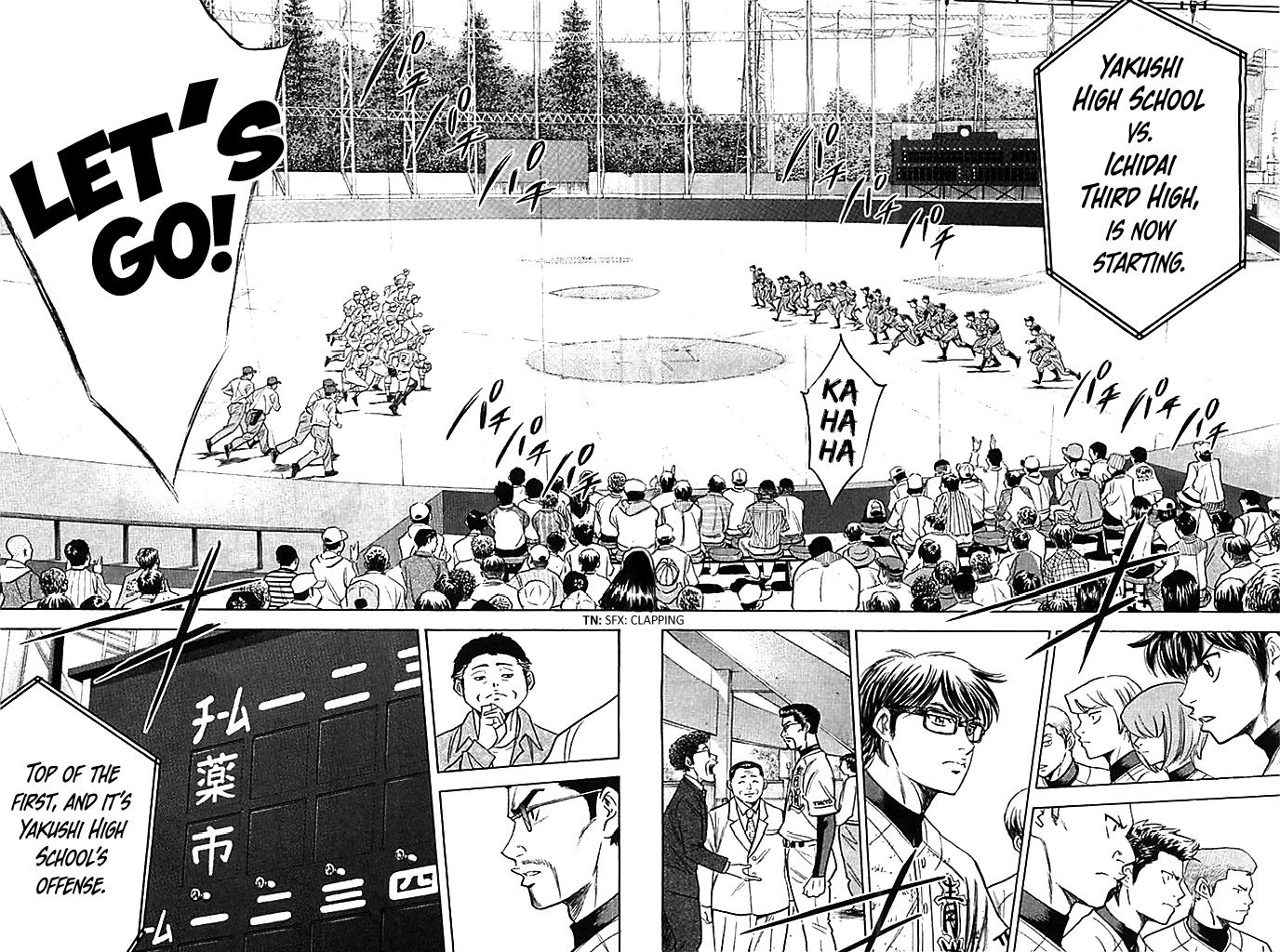 Daiya no A Chapter 352 page 23 - Chapter 352: Proof of Strength