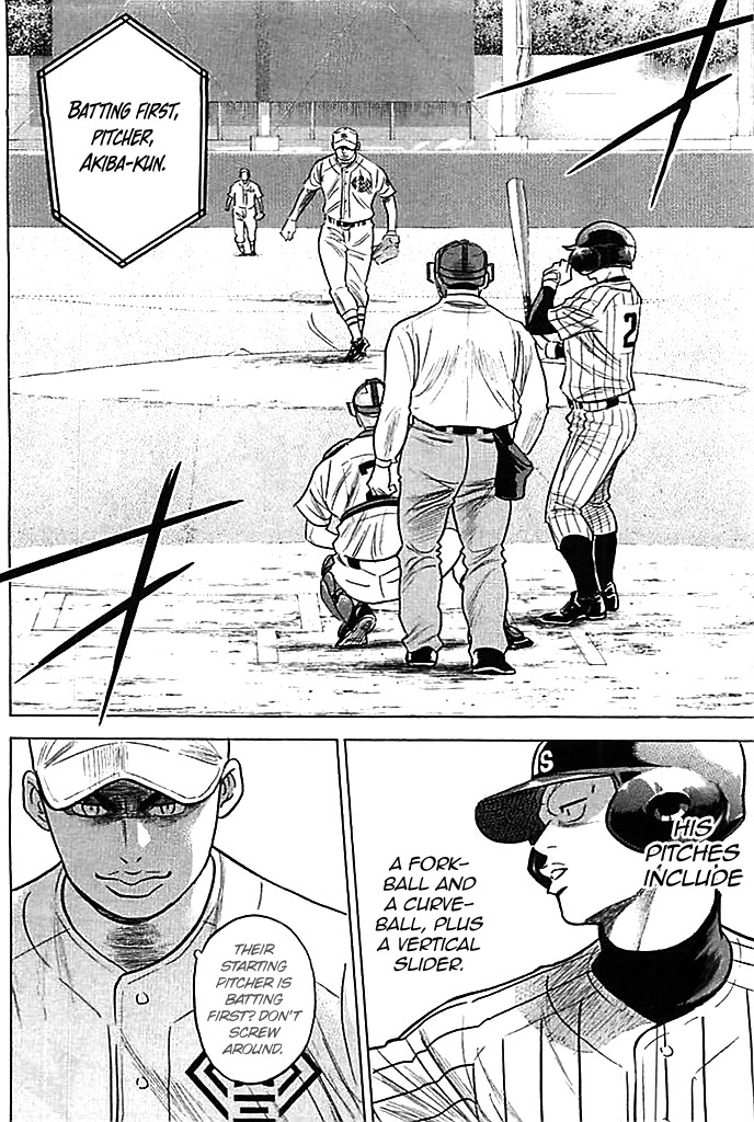 Daiya no A Chapter 352 page 24 - Chapter 352: Proof of Strength