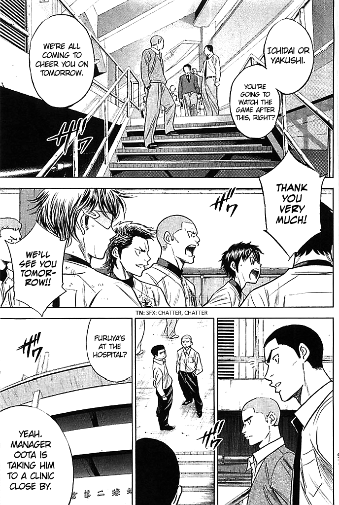 Daiya no A Chapter 352 page 8 - Chapter 352: Proof of Strength