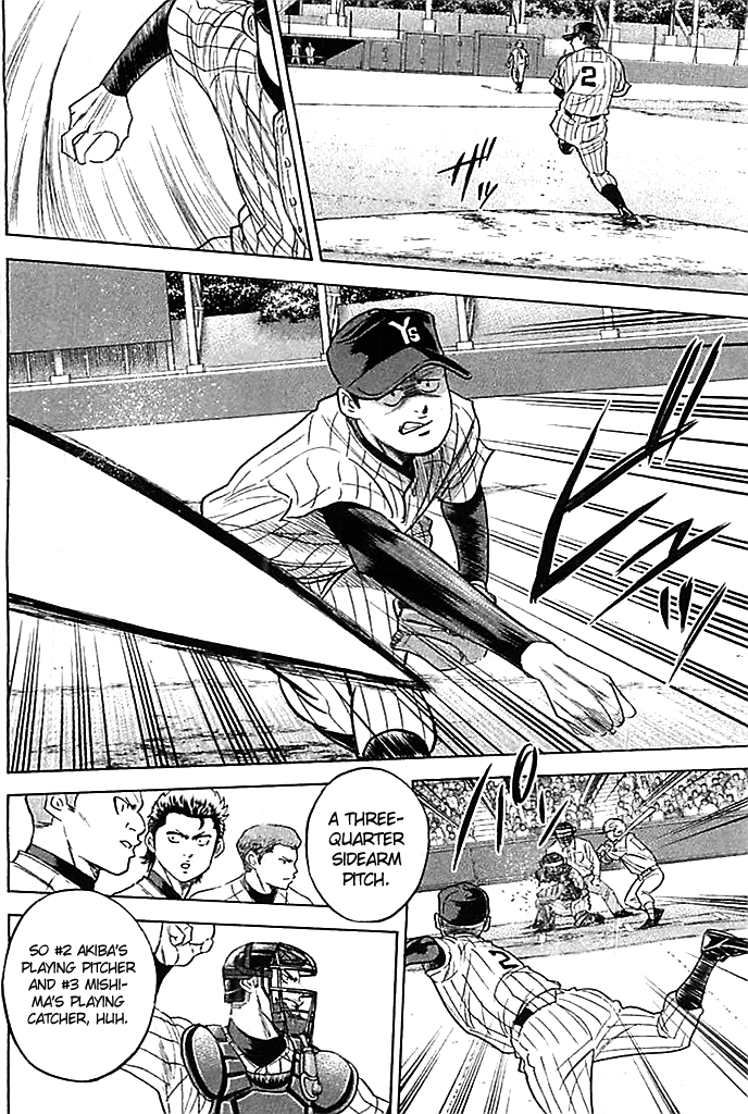 Daiya no A Chapter 353 page 11 - Chapter 353: Fierce Excitement