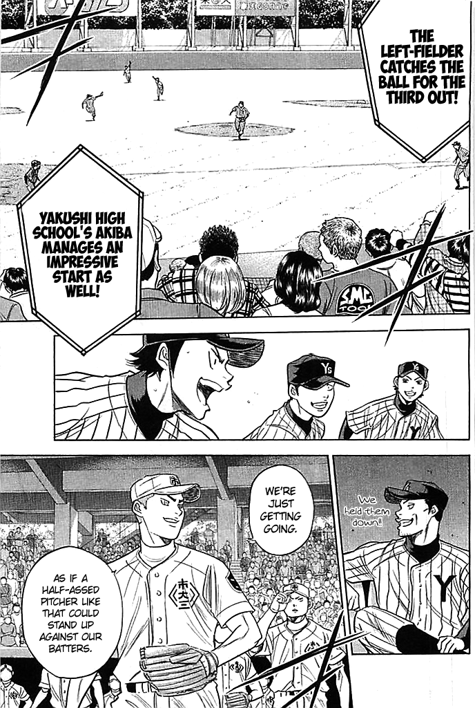 Daiya no A Chapter 353 page 16 - Chapter 353: Fierce Excitement