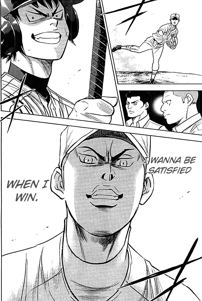 Daiya no A Chapter 353 page 20 - Chapter 353: Fierce Excitement