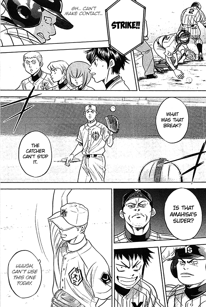 Daiya no A Chapter 353 page 4 - Chapter 353: Fierce Excitement