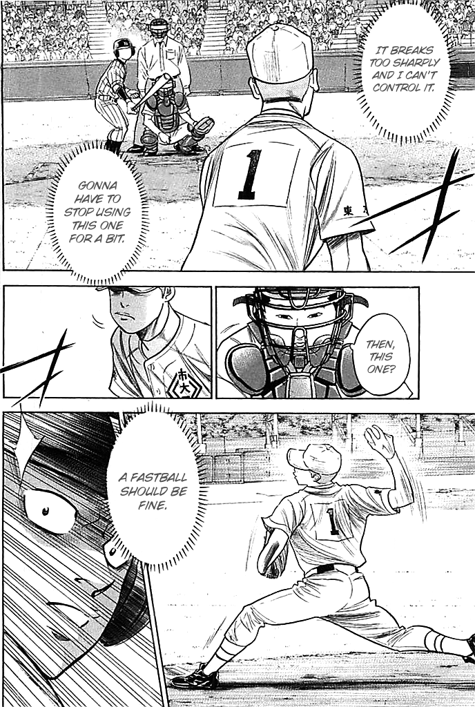 Daiya no A Chapter 353 page 5 - Chapter 353: Fierce Excitement