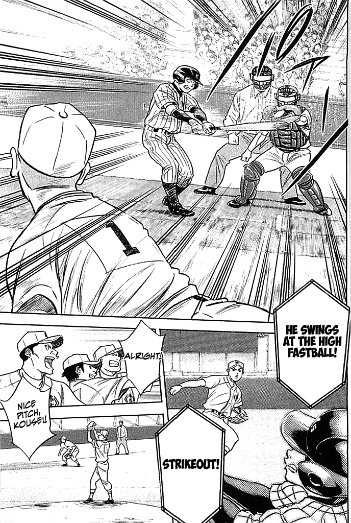 Daiya no A Chapter 353 page 6 - Chapter 353: Fierce Excitement