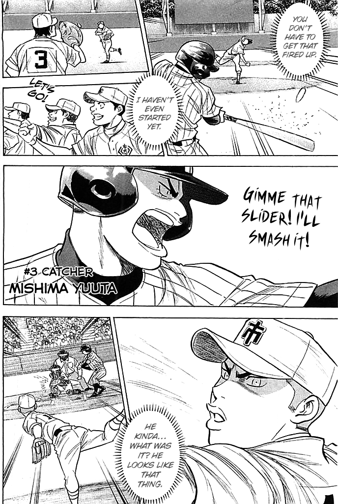 Daiya no A Chapter 353 page 7 - Chapter 353: Fierce Excitement