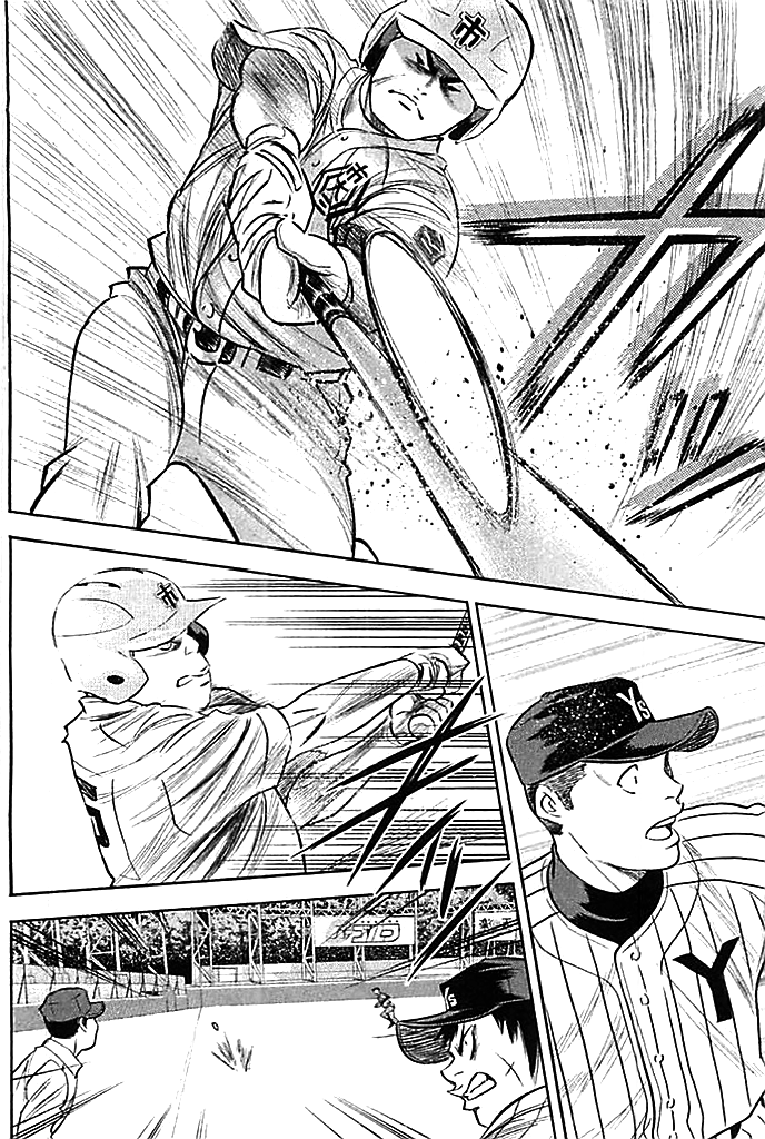 Daiya no A Chapter 354 page 11 - Chapter 354: The Real Deal