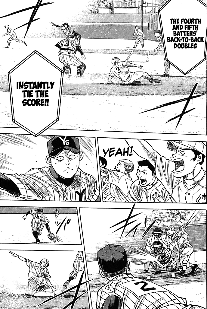 Daiya no A Chapter 354 page 12 - Chapter 354: The Real Deal
