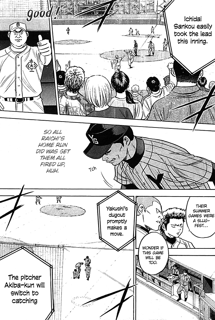 Daiya no A Chapter 354 page 14 - Chapter 354: The Real Deal