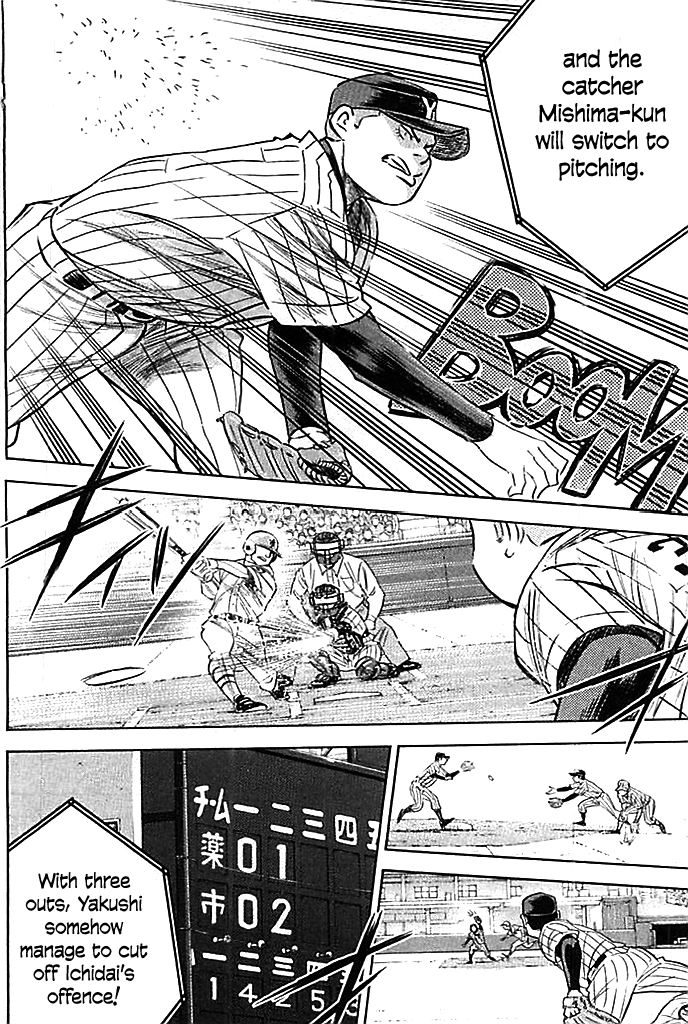 Daiya no A Chapter 354 page 15 - Chapter 354: The Real Deal