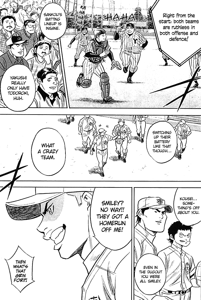 Daiya no A Chapter 354 page 16 - Chapter 354: The Real Deal