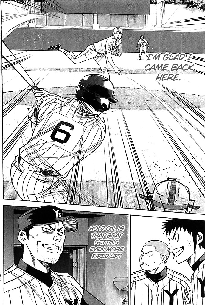 Daiya no A Chapter 354 page 19 - Chapter 354: The Real Deal