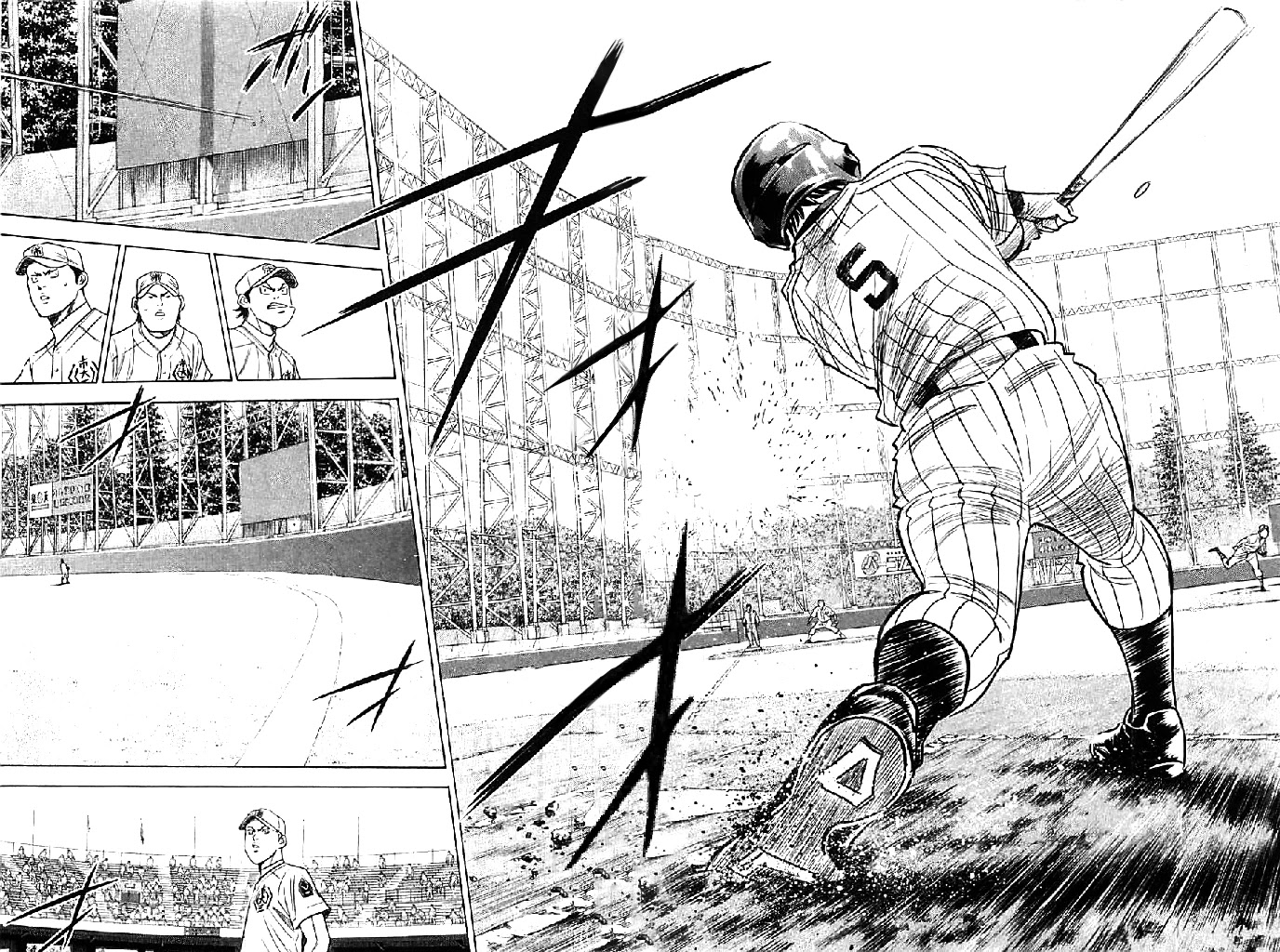 Daiya no A Chapter 354 page 4 - Chapter 354: The Real Deal