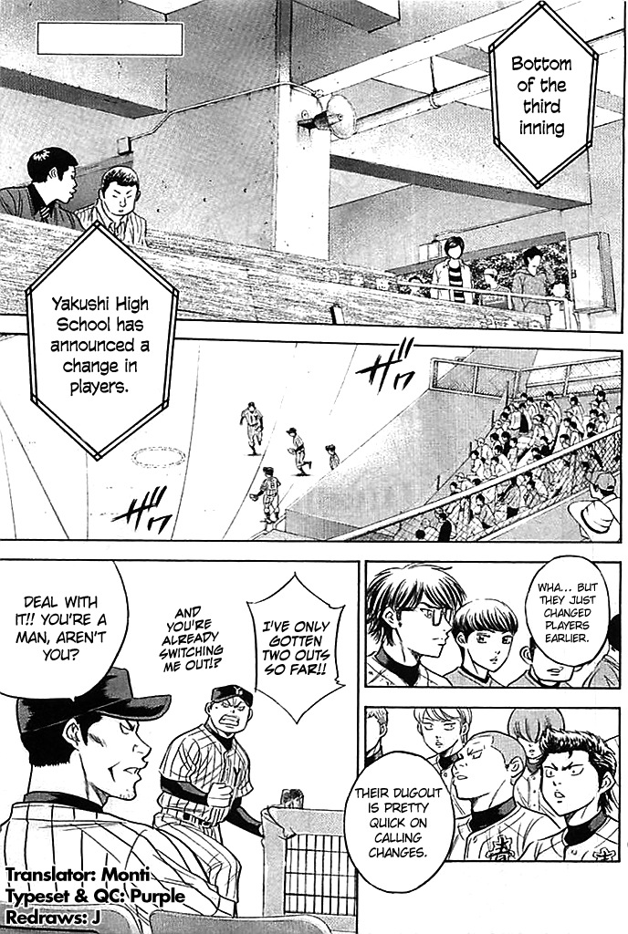 Daiya no A Chapter 355 page 1 - Chapter 355: Tingling