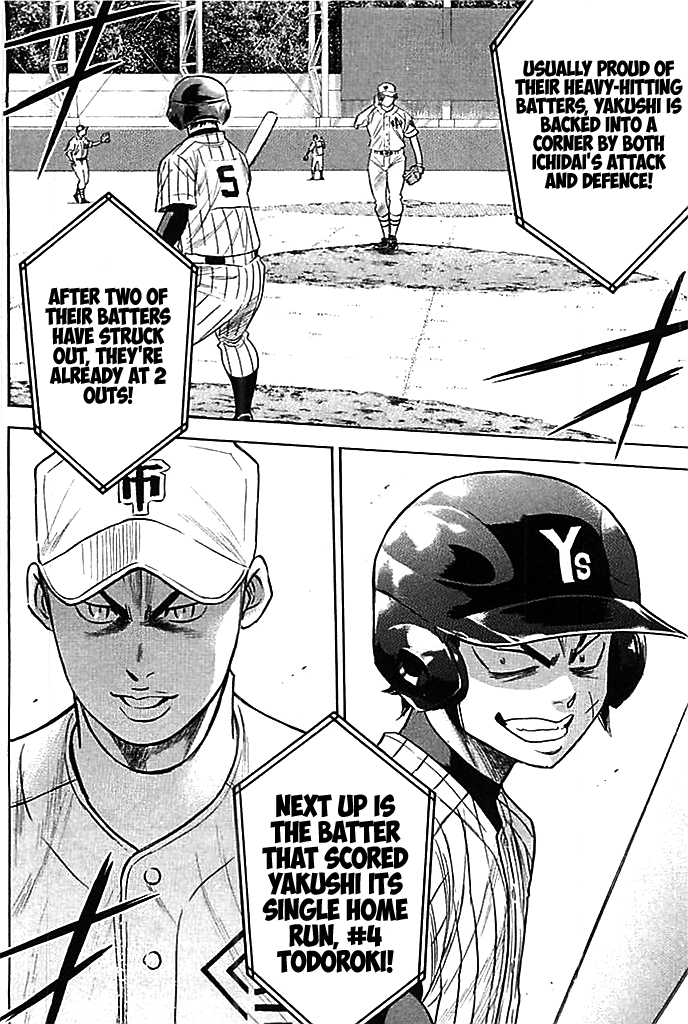 Daiya no A Chapter 355 page 10 - Chapter 355: Tingling