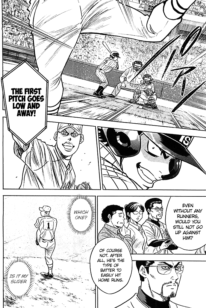 Daiya no A Chapter 355 page 12 - Chapter 355: Tingling