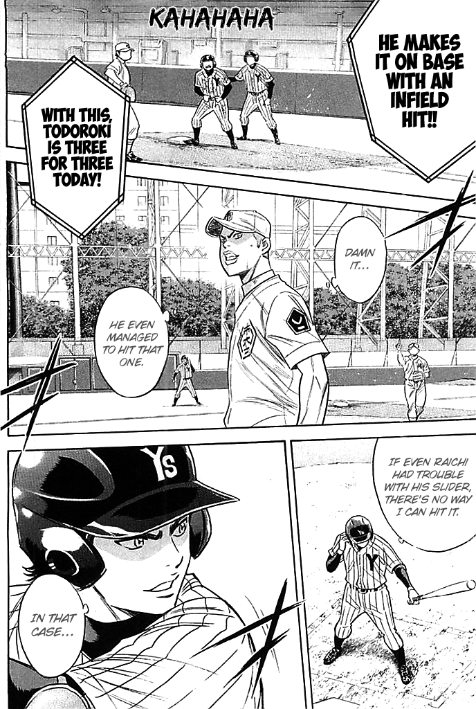 Daiya no A Chapter 355 page 16 - Chapter 355: Tingling