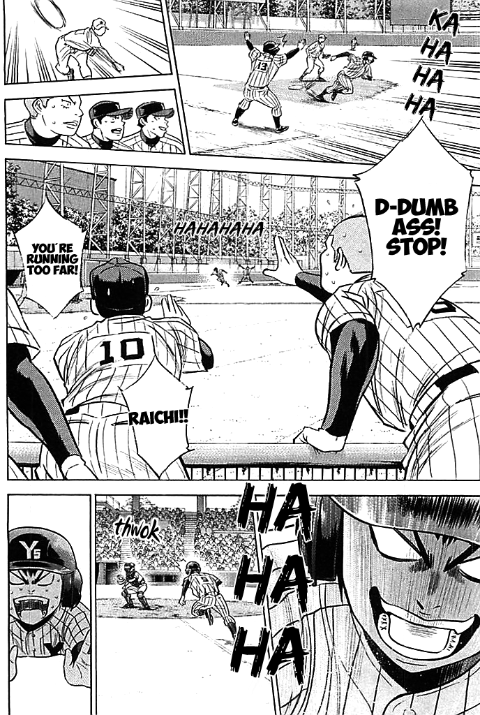 Daiya no A Chapter 355 page 18 - Chapter 355: Tingling