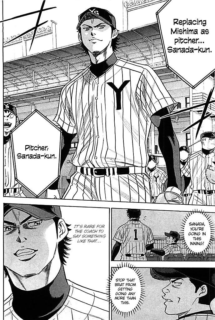 Daiya no A Chapter 355 page 2 - Chapter 355: Tingling
