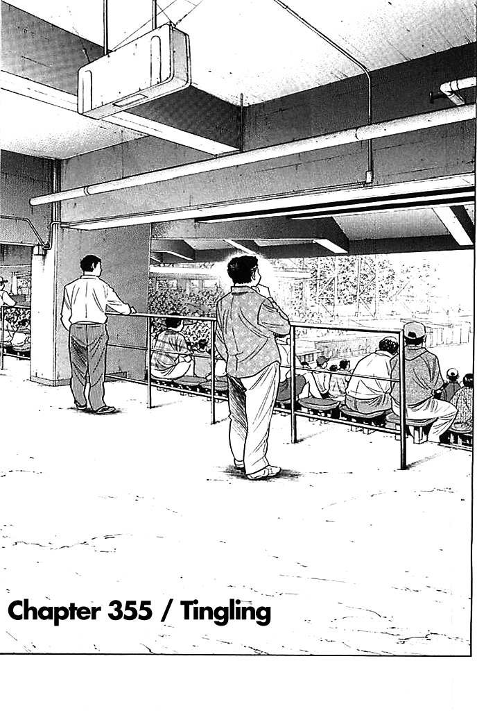 Daiya no A Chapter 355 page 3 - Chapter 355: Tingling