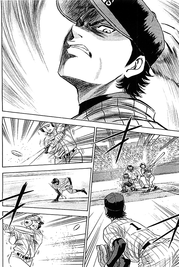 Daiya no A Chapter 355 page 4 - Chapter 355: Tingling