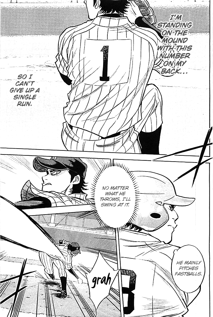 Daiya no A Chapter 356 page 11 - Chapter 356: The Ace's Pride