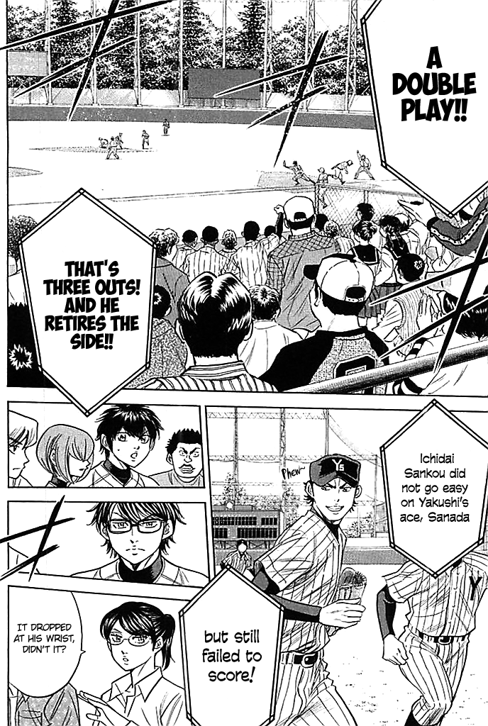 Daiya no A Chapter 356 page 14 - Chapter 356: The Ace's Pride
