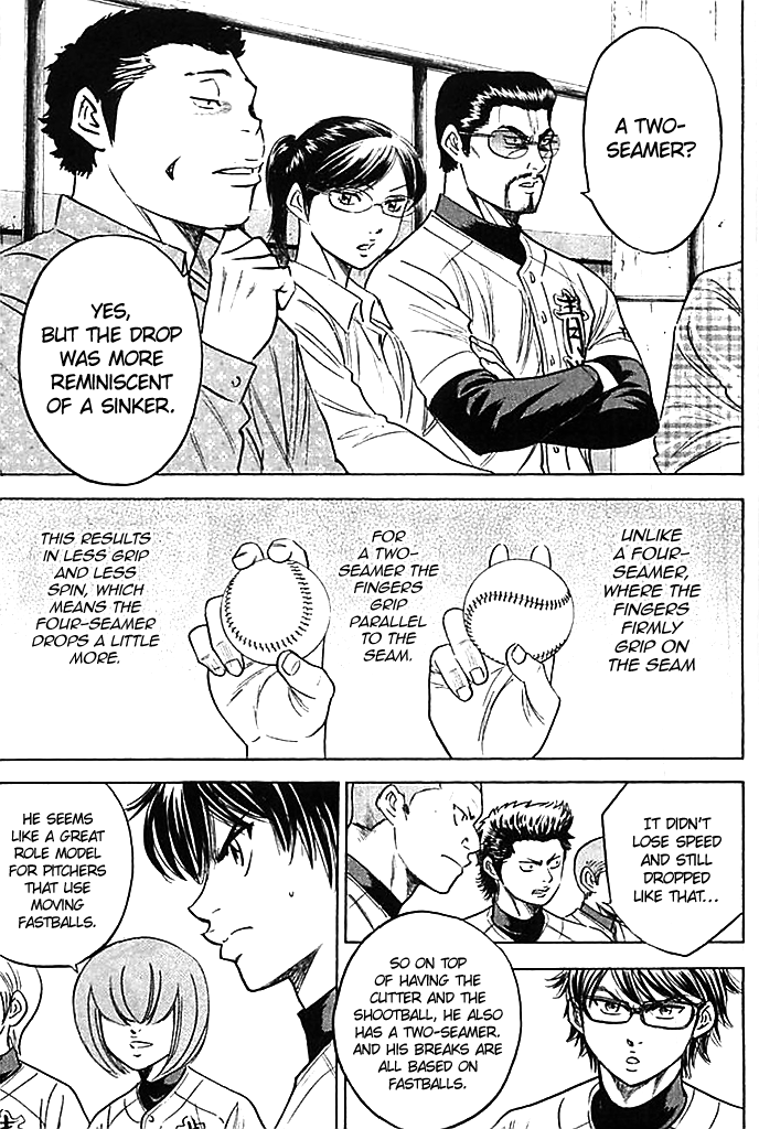 Daiya no A Chapter 356 page 15 - Chapter 356: The Ace's Pride
