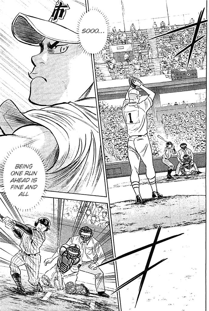 Daiya no A Chapter 356 page 17 - Chapter 356: The Ace's Pride