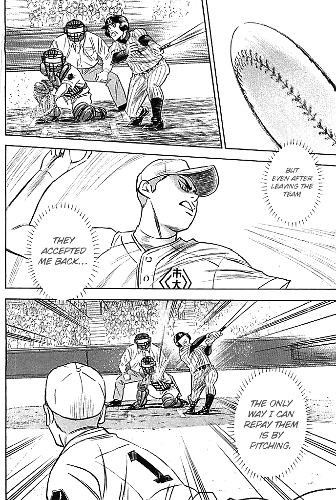 Daiya no A Chapter 356 page 18 - Chapter 356: The Ace's Pride